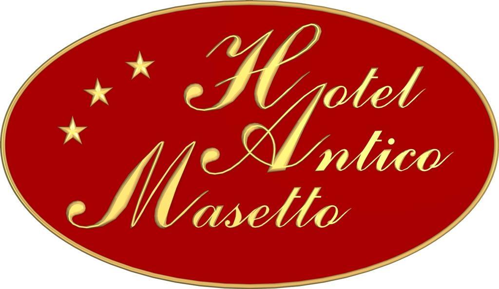 Hotel Antico Masetto Лампореккьо Экстерьер фото